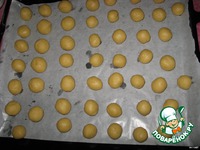 ���� "���� �������� �����..." �����������