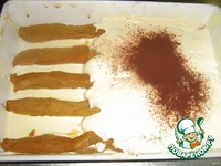 �������� �������� (����� 2) �����������