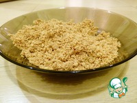 �����, �����, ����� �����������