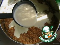 ��������-�������� ������ �����������