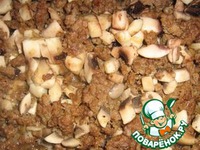 ��������� � ����������, ������ � ������� �����������