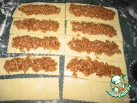 �������� "���������" � �������� �������� �����������