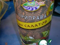 ����� "����� �������" �����������