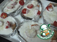 ����� "��������� ����" �����������