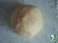 �������� ����� "����������" �����������