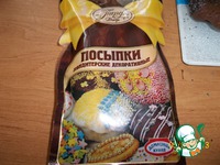 �������� "���" �����������