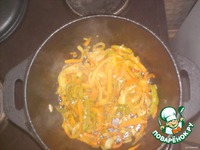 ������� �������� � "�����������" ����� �����������