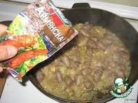 �������  �  ��������  ���������� ��  ���� �����������