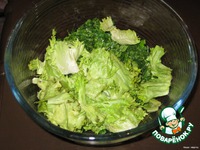 ����� "�������� ������" �����������