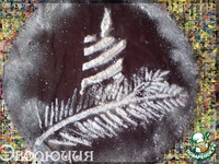 ��������� �����������