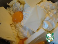 ����� ��������� "�������" �����������