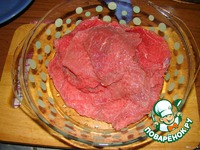 �������� �������� � ���������� � ������� �����������