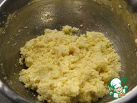 ������� "��������" �����������