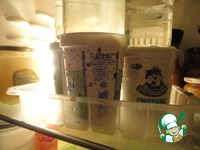 ����� ��������� "�������" �����������