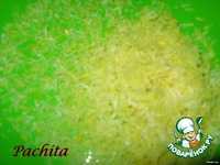 �������� ����� �����������