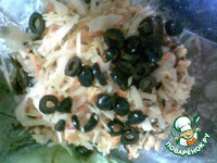 �������� "���������" �����������