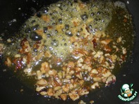 ������� �����������