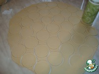 �������� �����������