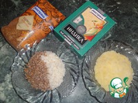 ������� ������� "�������" �����������