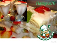 ����-��������� "���������" �����������