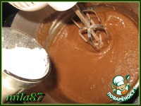 ������ "������� �����..." �����������