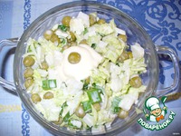 ��� ���� ������� ����� �����������