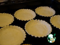 ������� ���������� � ����� �����������