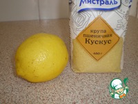 ���-��� � ������� ������� �����������