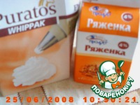 ���� "�������" �����������