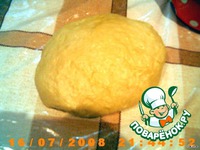 ������ ����� "�������" �����������