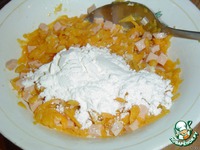 ��������� ������  "��������" �����������