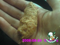 ����� ���� �����������