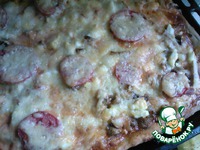 �����-��������� �����������