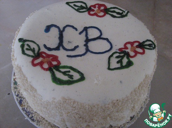 ������� ���������