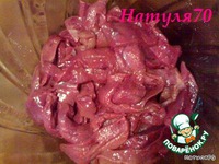 ������ � �������� ����� �����������