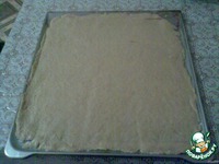 "��������� �����" �����������