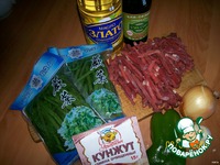 ����� �� ����������� �����������