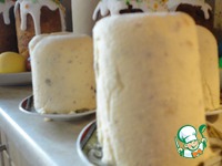 ����� ��������� "�������" �����������