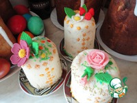 ����� ��������� "�������" �����������