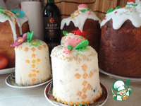 ����� ��������� "�������" �����������