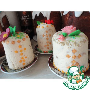 ����� ��������� "�������"