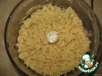 ����� "������������" � ������� � ������e� �����������