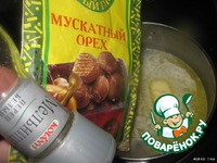 ��� � ������� ��e����� � ������� �������� �����������