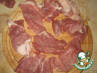 ������ "��������" � ������� � ������� ���� �����������