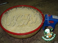 �  �����   ���  �  �  *������* �����������