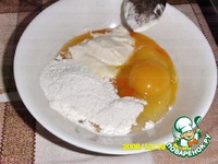 ������ ������ � ������� �����������