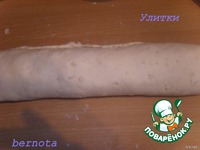 ������� "������" �����������