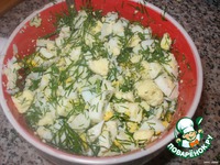 ������ "������� ����" �����������