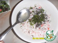 �������� � �������� �����������