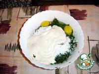 ������� "�����������" �����������